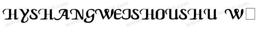 HYshangweishoushu W字体字体转换